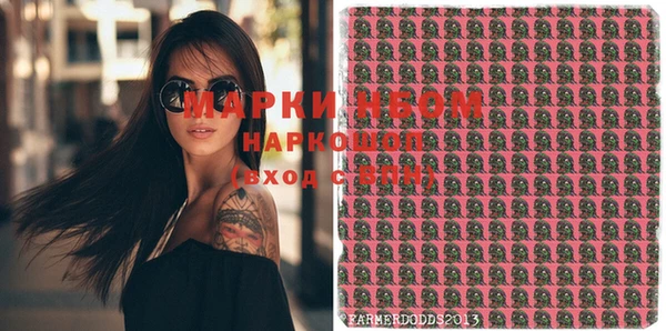 ECSTASY Ростов