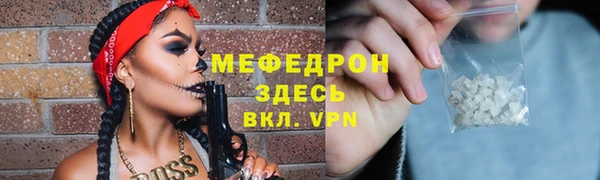 ECSTASY Ростов