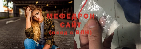 кокаин премиум Баксан
