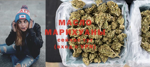 кристаллы Россошь