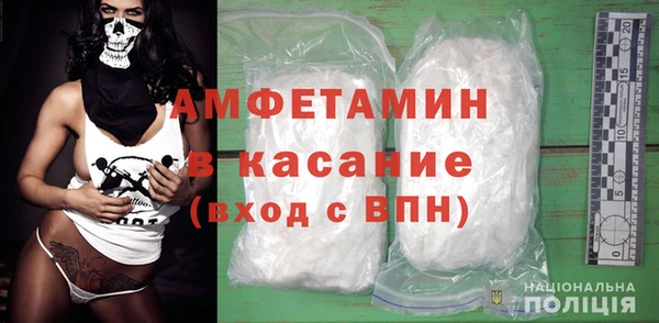 ECSTASY Ростов