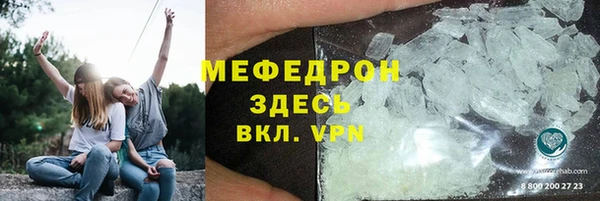 кокаин премиум Баксан