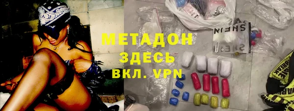 ECSTASY Ростов